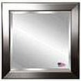 thumbnail image 2 of Rayne Silver Rounded Wall Mirror, 2 of 3