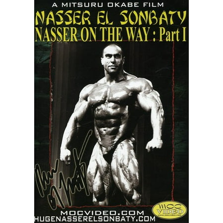 Nasser on the Way: Bodybuilding With Nasser (DVD)