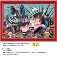 thumbnail image 4 of Yanoman Jigsaw Puzzle SUSHIOxEVA part.2 (Mari) 300 Pieces (26x38cm), 4 of 5