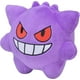thumbnail image 2 of Pokemon 5 Inch Pokemon Dolls Plush - Gengar, 2 of 2