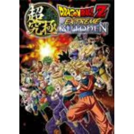 Namco Dragon Ball Z: Extreme Butoden - Fighting Game - Nintendo 3ds (Best Dragon Ball Z Game)