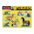 thumbnail image 4 of Melissa & Doug 8 Pieces Pets Wooden Peg 3D Puzzles, 4 of 10