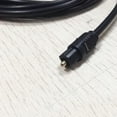 thumbnail image 5 of Cable de audio óptico digital OD4.0 de 3m Cable de conexión cuadrado redondo de fibra óptica SPDIF de 3,5 mm Inevent DN0663-00, 5 of 5