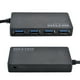 thumbnail image 2 of 2X 5Gbps de Alta Velocidad USB 3.0 Hub 4 Puertos Adaptador Divisor USB para PC Fuente de Alimentación para Computadora Portátil, 2 of 5