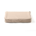thumbnail image 1 of Covermates Cable Box Full Cover – Durable Polyester , Weather Resistant, TV Covers-Tan, 1 of 5