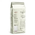 thumbnail image 3 of PapaNicholas Coffee Breakfast Blend Ground 12oz Bag, Medium Roast, 3 of 5