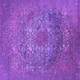 thumbnail image 1 of Ahgly Company Indoor Square Oriental Purple Industrial Area Rugs, 8' Square, 1 of 4