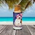 thumbnail image 3 of Persian Cat Ultra Hugger for slim cans, 3 of 6