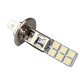 thumbnail image 1 of 2x H1 12-LED Replacement Headlight/Fog Light Bulbs 5050 Thin Flat g2024135779, 1 of 4