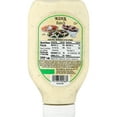 thumbnail image 3 of Ken's Steak House Ranch Salad Dressing, Topping & Spread 24 fl oz, 3 of 6