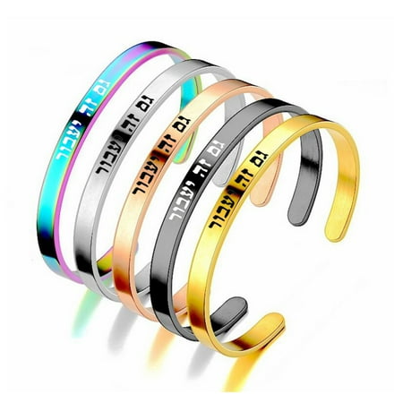 5Pcs This Too Shall Pass Hebrew Bracelet for Women Men,Gam Zeh Ya'avor Cuff Bangle Bracelets Jewish Inspiration ID Bracelets Israeli Jew Jewelry Judaica Gifts for Her Him