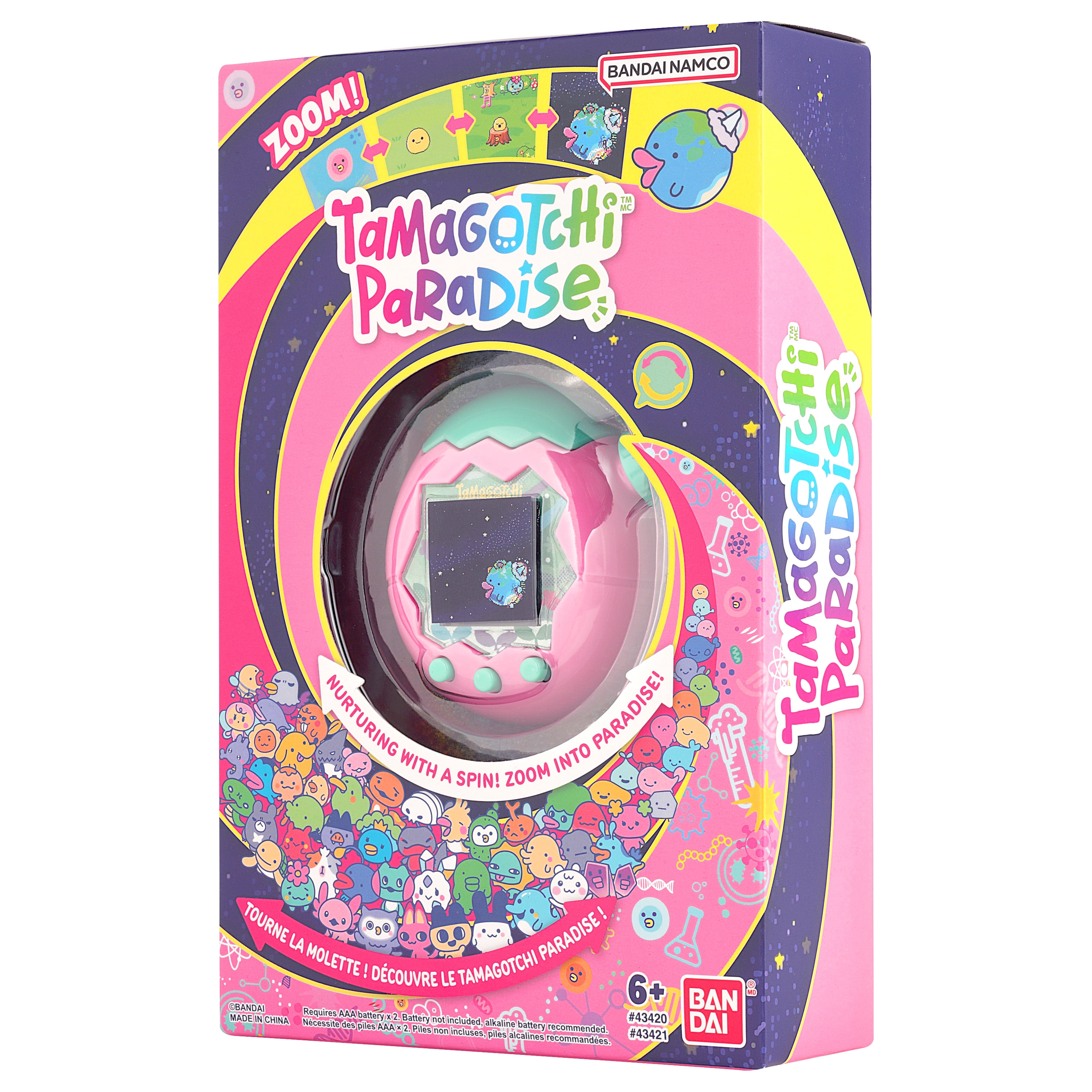 たまごっちパラダイス Tamagotchi Paradise PurpleSky Tamagotchi - Tamagotchi Paradise - Purple Sky