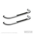 thumbnail image 2 of Westin 1999-2016 Ford F-250/350/450/550HD Super Duty Reg Cab Signature 3 Nerf Step Bars - Chrome, 2 of 4