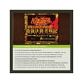 thumbnail image 2 of YU-GI-OH! EARLY DAYS COLLECTION Nintendo Switch Konami Físico, 2 of 4