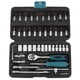 thumbnail image 4 of Kit de caja de llave de trinquete, juego de destornilladores de llave inglesa, herramienta de desmontaje mecánico, destornillador de reparación automática, integración perfecta VoborMX herramienta, 4 of 8