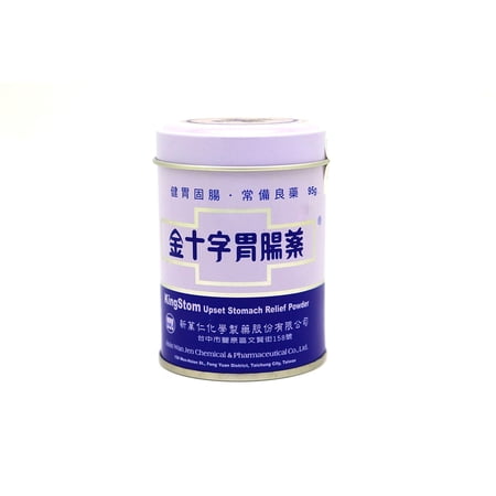 Stomach Problem Powder KingStom Upset Stomach Relief Powder (2 cans) Quick Absorb Mild Chinese ...