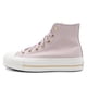 thumbnail image 3 of Converse All Star Lift - Zapatillas de lona de corte alto para mujer, cómodas, versátiles, antideslizantes y resistentes al desgaste, zapatos casuales, 3 of 4