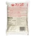 thumbnail image 2 of Aji No Moto Ajinomoto Monosodium Glutamate Umami Seasoning 454g / 1LB / 16oz HALAL, 2 of 2