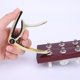 thumbnail image 4 of Capo de guitarra Fácil de usar Capo de guitarra Abrazadera de afinación Accesorios para instrumentos musicales Hugtrwg Para estrenar, 4 of 9