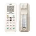 thumbnail image 4 of 1Pc Universal Air Conditoner Controller Air Conditioning for Home Office without Battery Without Battery, 4 of 8