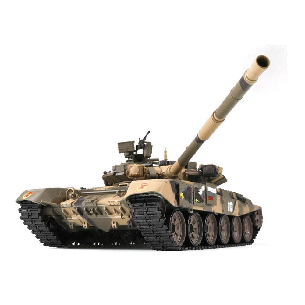 walmart rc tank