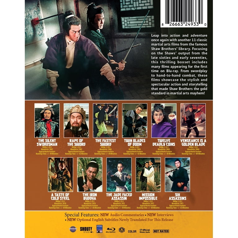 Shaw Brothers Classics, Vol. 5 (Blu-ray) - Walmart.com Shaw Brothers Classics, Vol. 5 (Blu-ray) - Walmart.com