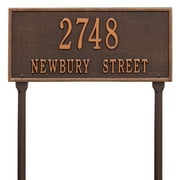 Personalized Whitehall Products Hartford 2-Line Standard Lawn Plaque in Antique Copper