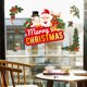 thumbnail image 1 of onlyliua Artículos En Liquidación Pegatinas de Pared Navideñas con Copos de Nieve para Puerta y Ventana Del Hogar., 1 of 7