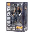 thumbnail image 1 of Super Action Statue Poing de l'Étoile du Nord Kenshiro, 1 of 1