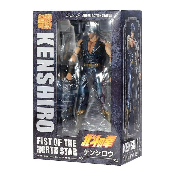 KENSHIRO Ken le Survivant super figure collection box [Fist of the Northstar] - Fabuleuse Caverne