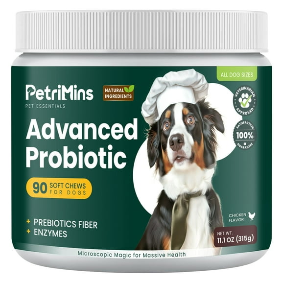PetriMins PetriMins Digestive Health Multivitamin Chewables for Dog, Chicken Flavor, 90 Count Bag