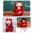Kawaii Cartoon Cross-Dressing Series Plush,Soft Plush Doll Cute Soft