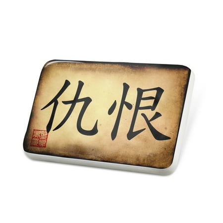 Porcelein Pin Chinese characters, letter Hate Lapel Badge – NEONBLOND