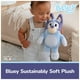thumbnail image 2 of Peluche GUND Bluey, suave y sostenible para niños pequeños de 13 pulgadas, 2 of 9