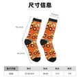 thumbnail image 3 of Wukai Chaussettes Mi-Mollet Imprimé Camion Monstre, Design Imprimé 3D Chaussettes Adultes, Chaussettes de Sport Haute Élasticité Respirantes, Adaptées pour Quotidien, Unisexe, 3 of 6
