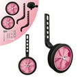 Walmart Heavy Duty Adjustable Bike Training Wheels Kit for Kids' Single