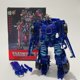 thumbnail image 4 of Figura de acción de dinosaurio de 19CM, nuevo robot de transformación, juguete de ingeniería de coches, película de anime, regalo para niños 8850, 4 of 5