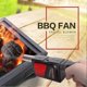 thumbnail image 3 of Electric Blower Fan, Camping BBQ Activator, Electricity BBQ Air Blowe with 4 AA Batteries, 3 of 5