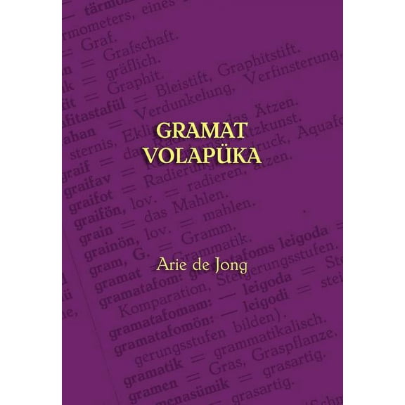 Gramat VolapÃ¼ka, (Paperback)