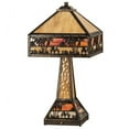 thumbnail image 4 of Meyda Tiffany 217641 Camel Mission 2 Light 26" Tall Buffet Table Lamp - Brown, 4 of 5