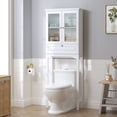 thumbnail image 4 of STAROUS Over-the-Toilet Storage Cabinet with Muro Glass Doors & Tilt-Out Cube, White, 4 of 7