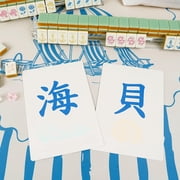 Mahjong Set Coastal Hampton Premium