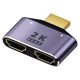 thumbnail image 1 of HDMI Compatible 1 In 2 Out Splitter Adapter 2K @ 60Hz 2 in 1 HD Display Two Way Selector Switch, 1 of 5
