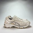 thumbnail image 1 of ASICS Gel Enhance Ultra 4 White Silver Athletic Running Shoes T75CQ Women Size 8, 1 of 6