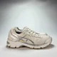 thumbnail image 1 of ASICS Gel Enhance Ultra 4 White Silver Athletic Running Shoes T75CQ Women Size 8, 1 of 6