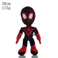 thumbnail image 1 of Groot Spider ManDoll Tree Man Parallel UniverseChildren's Plush Toys Doll Model Children's Day Gift Ragdoll Cute Doll, 1 of 5