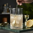 thumbnail image 3 of Viski Pedestal Mixing Glass for Cocktails, Home Bar, Bartender Gifts, 23 oz, 3 of 8