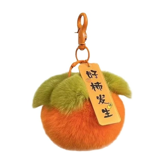 Kraoden Imitation Small Persimmon Keychain Pendant, Plush Car Keychain Ornament for Bags, Wallets, and Keys, Ideal Gift for Friends and Family