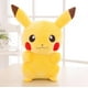 thumbnail image 1 of Peluche, A-one, Takara Tomy Pikachu 35 cm, 1 of 4