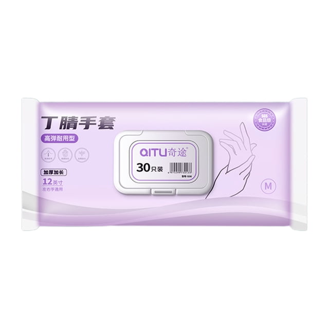 Xihbxyly Guantes Desechables para Lavavajillas, de Nitrilo de Grado Alimenticio, Flexibles y Duraderos, Reutilizables E Impermeables, Ideales para La Limpieza Del Hogar, Artículos Esenciales de Cocin